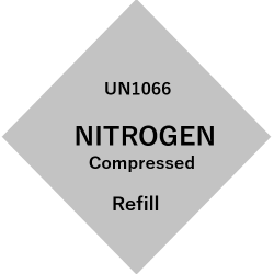 Nitrogen - Size 3, 80 cu.ft.
